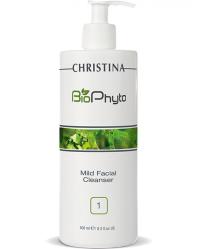 Christina BioPhyto Mild Facial Cleanser Мягкий очищающий гель для кожи